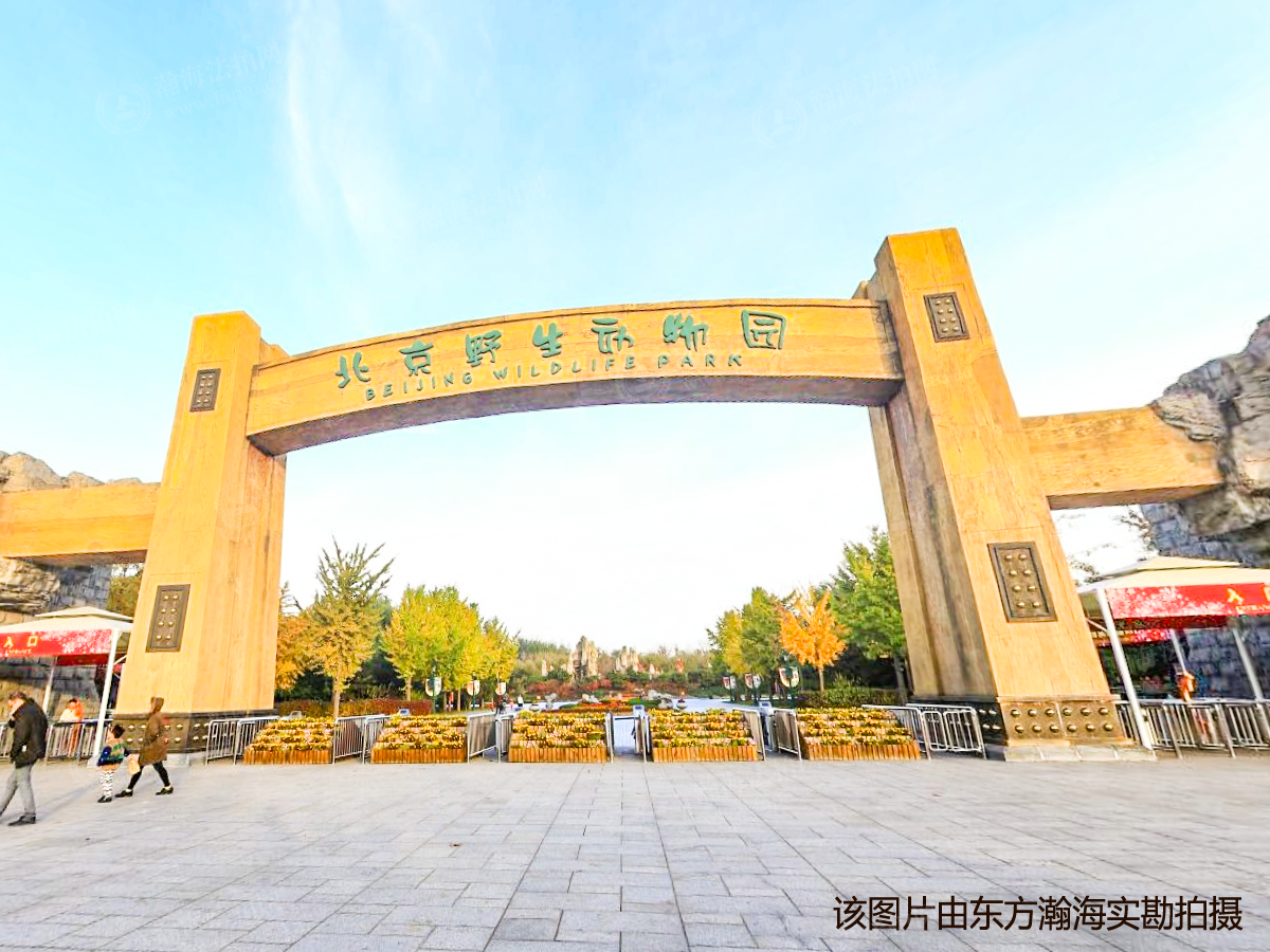 林肯公园C区36号楼1608室（带1车位）
