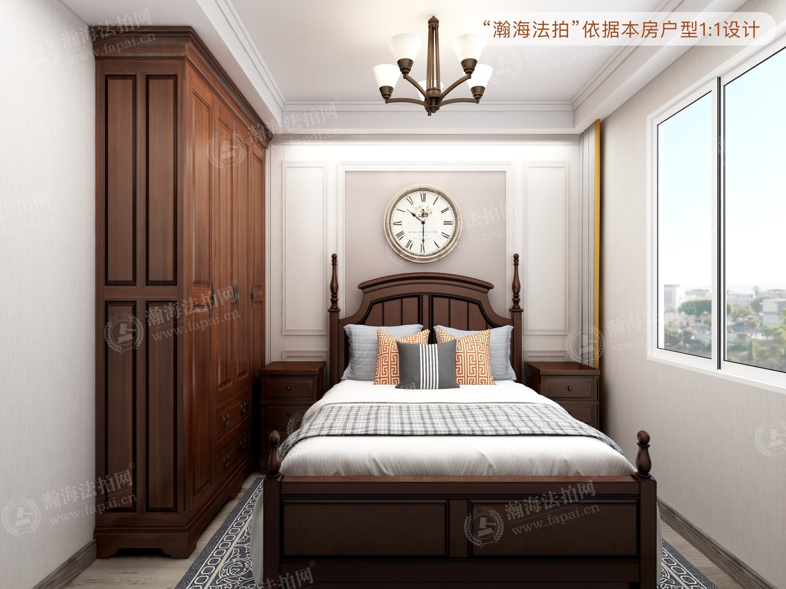 兴隆家园6号楼1808室