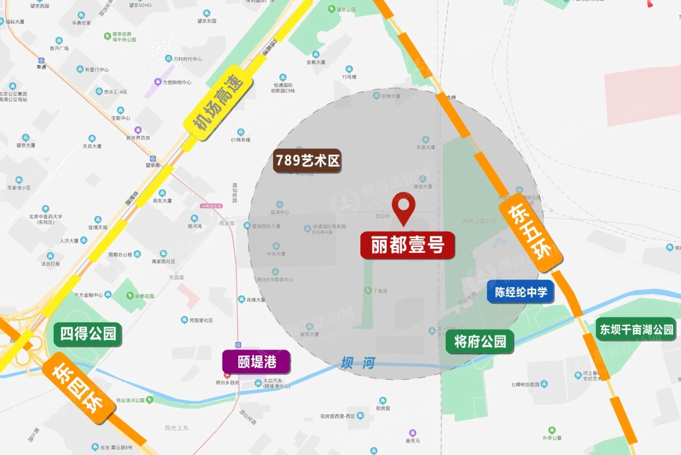 丽都壹号1号楼5单元1101室