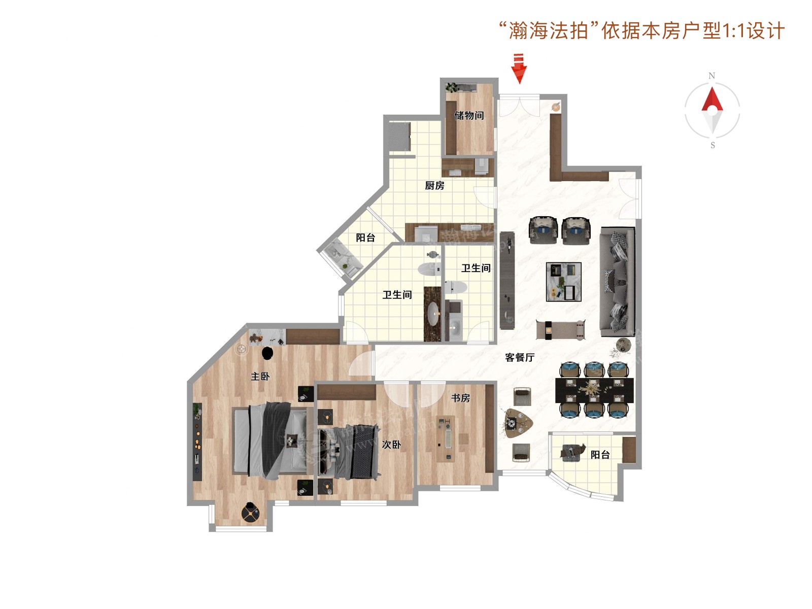 天居园7号楼15层（整体转让）