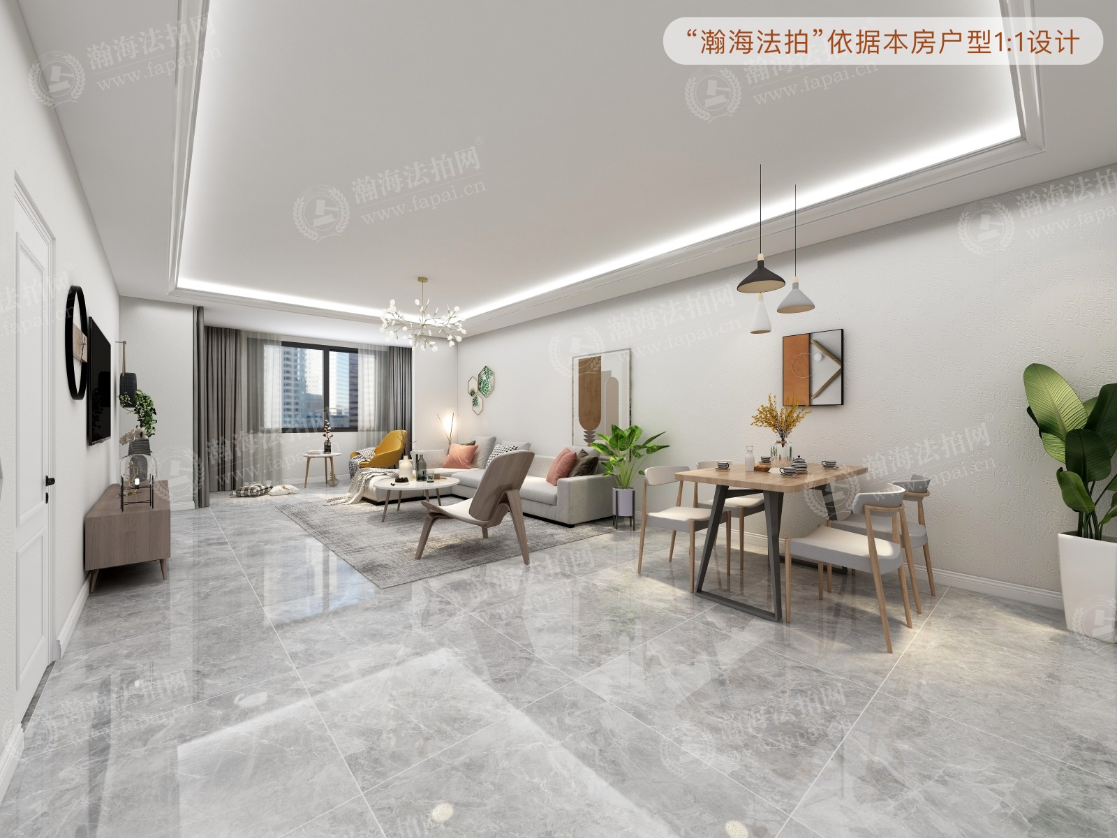 长楹天街3号楼7单元1602室