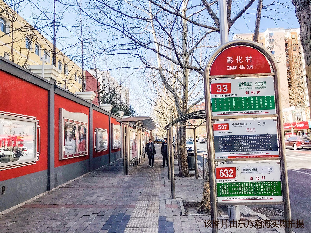 金福家园19号楼608室