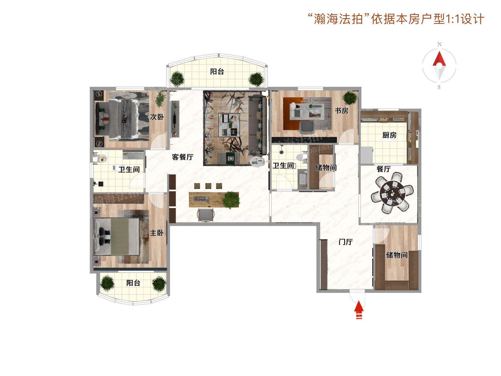 金福家园19号楼608室