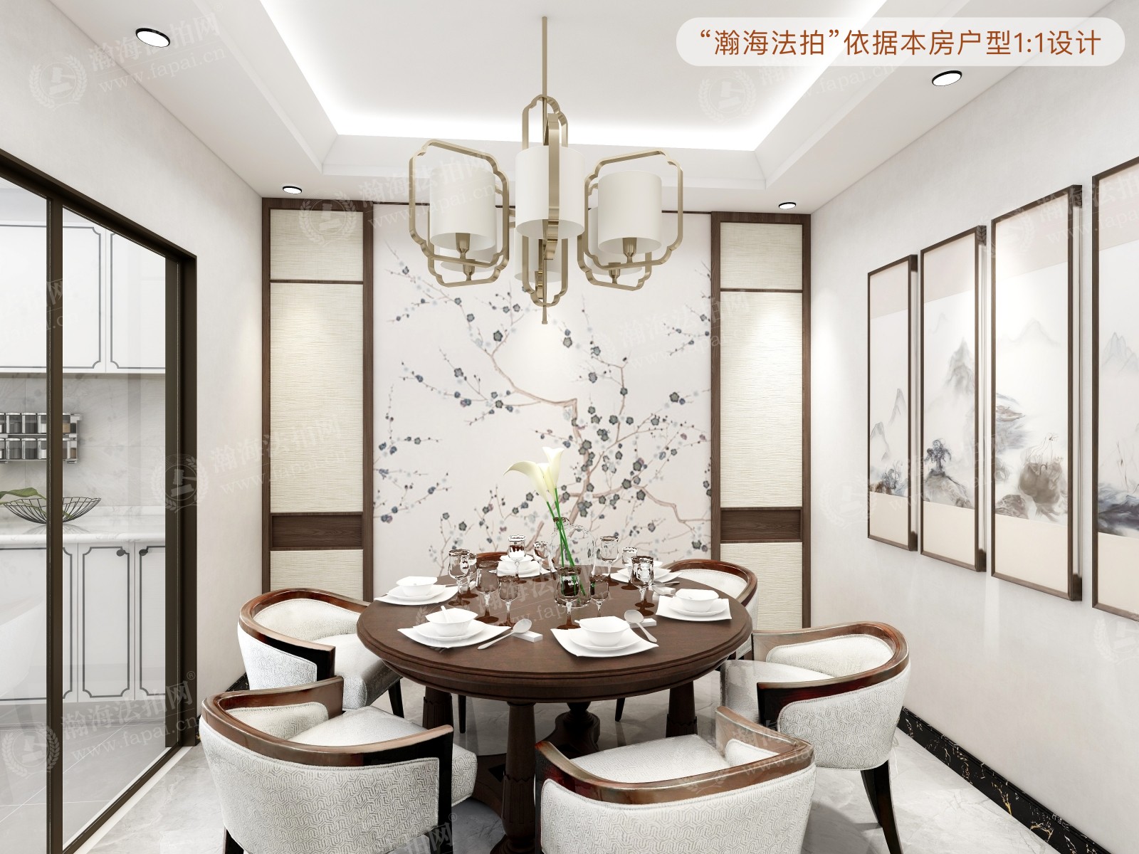 金福家园19号楼608室