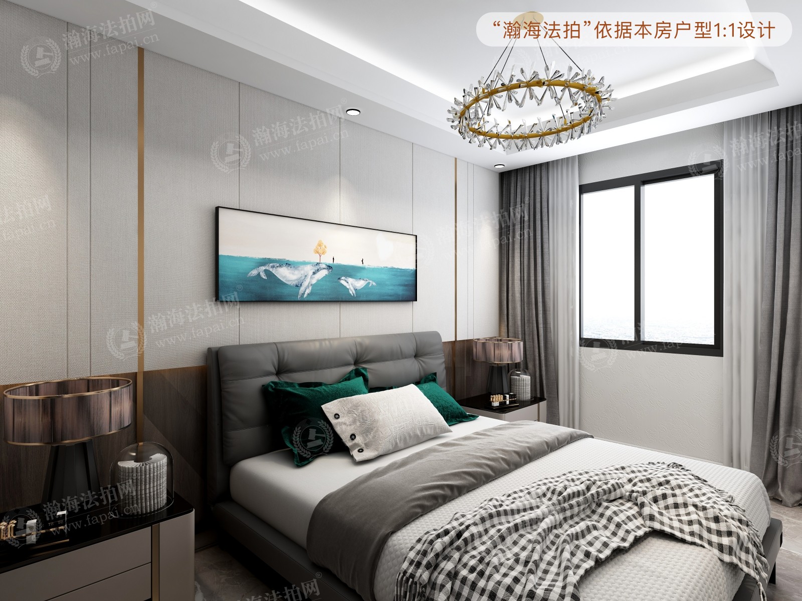 前进花园石门苑15号楼3单元402室