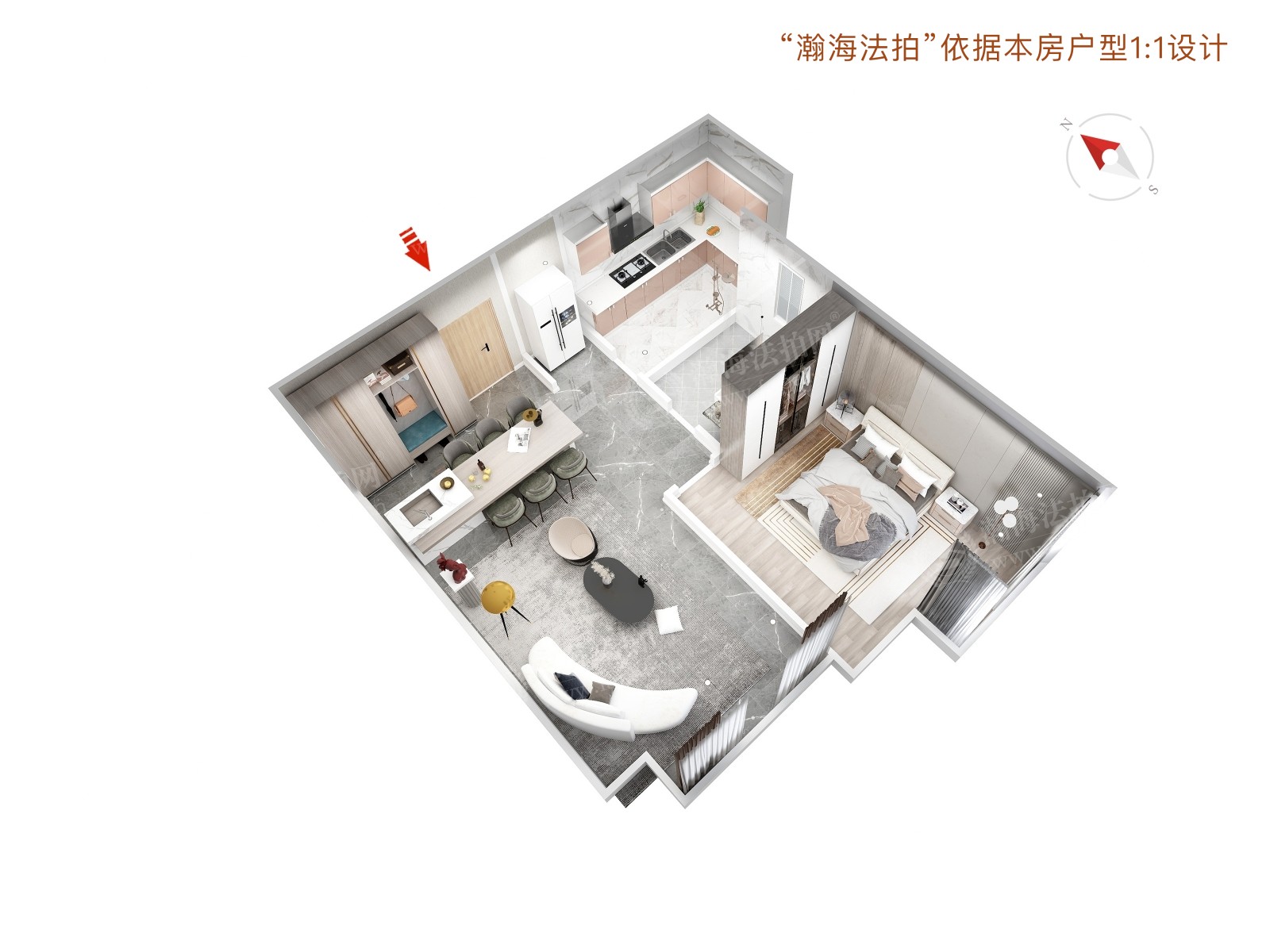 京贸国际城西区282号楼5单元3303室