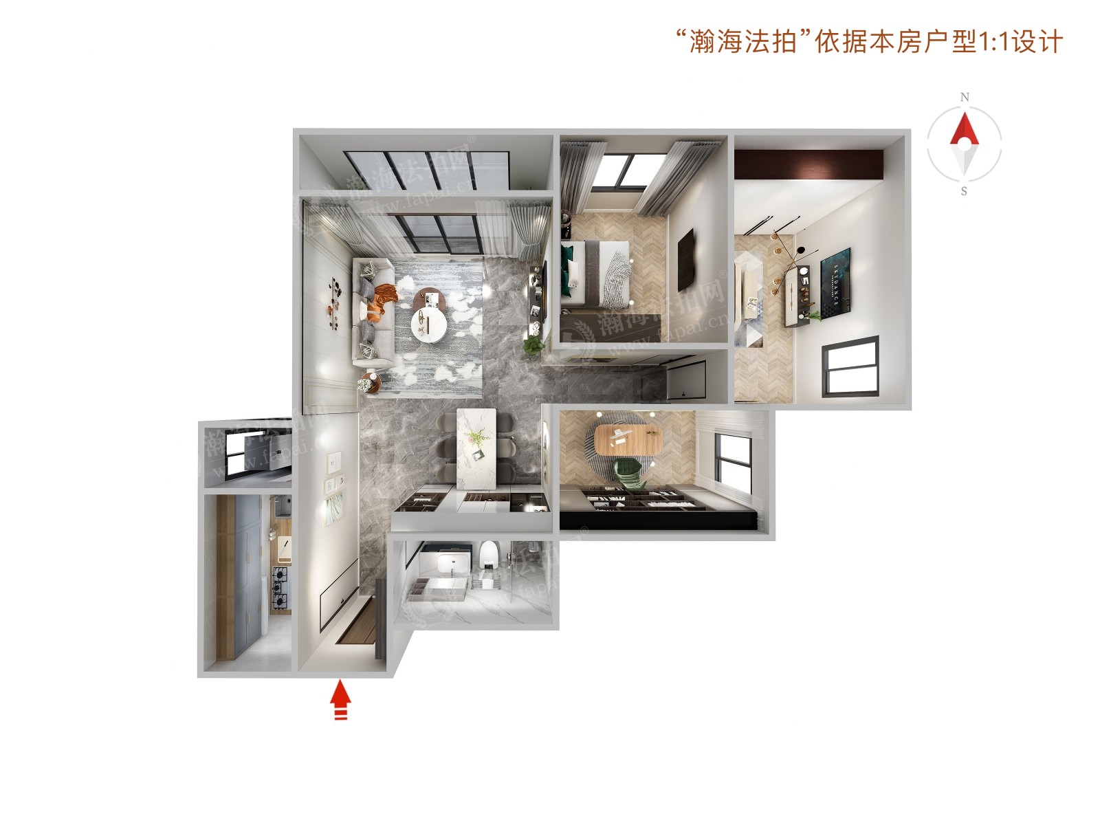 石园北区82号楼1105室