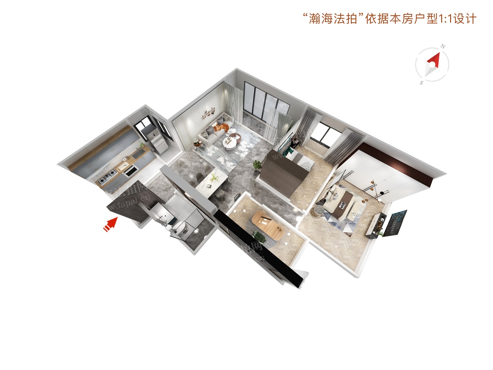 石园北区82号楼1105室