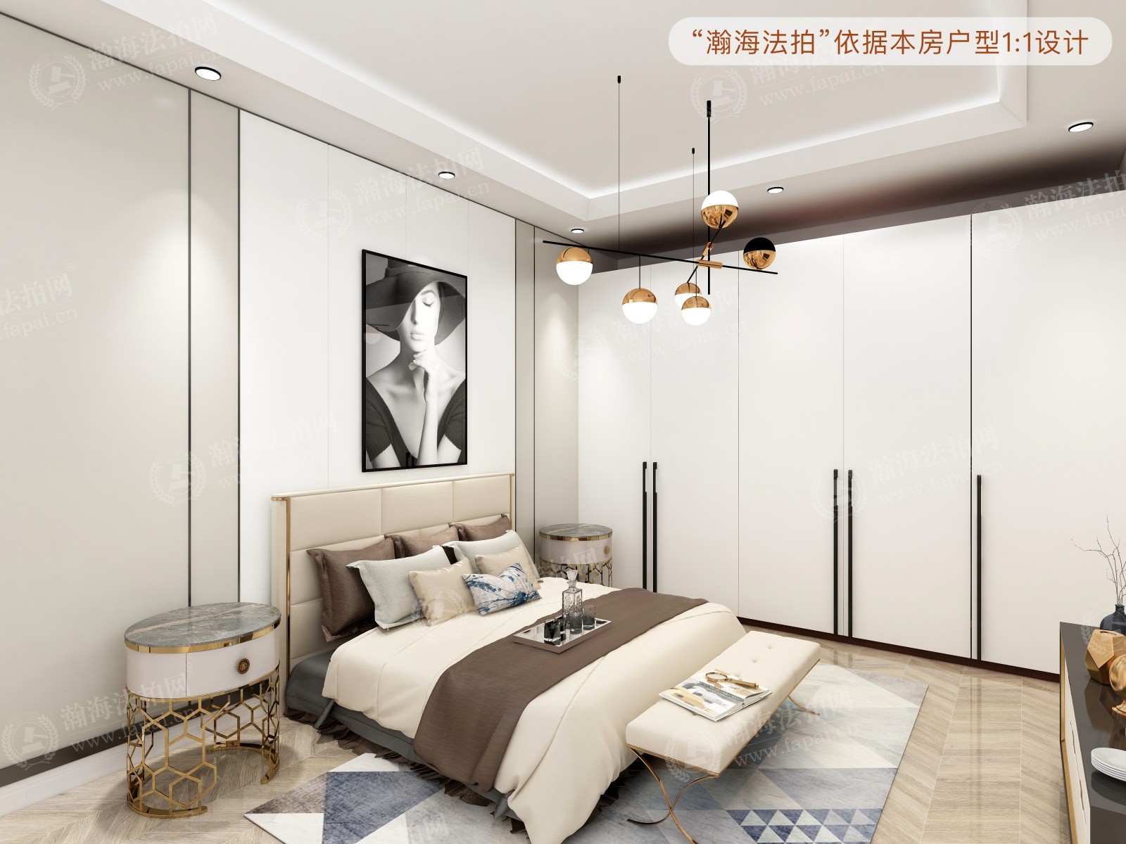 石园北区82号楼1105室