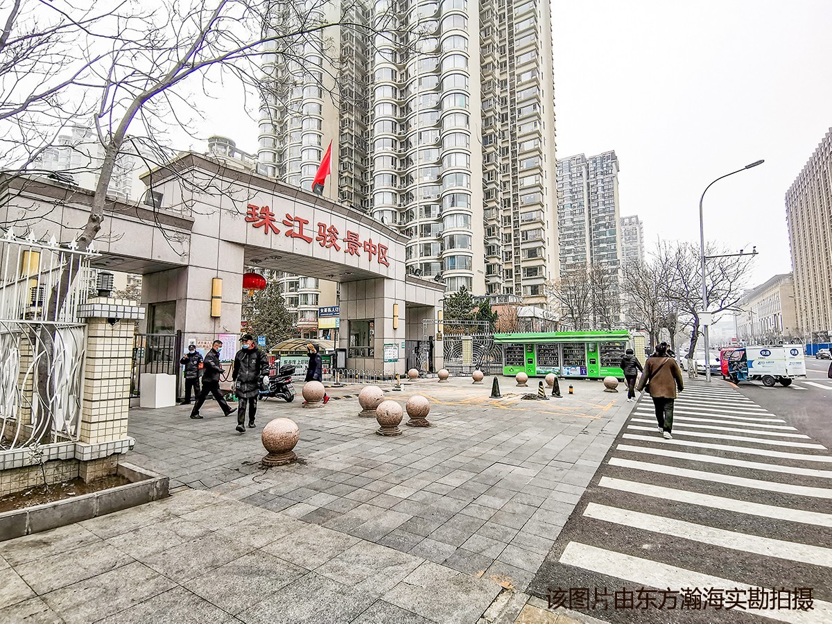 珠江骏景中区7号楼801室