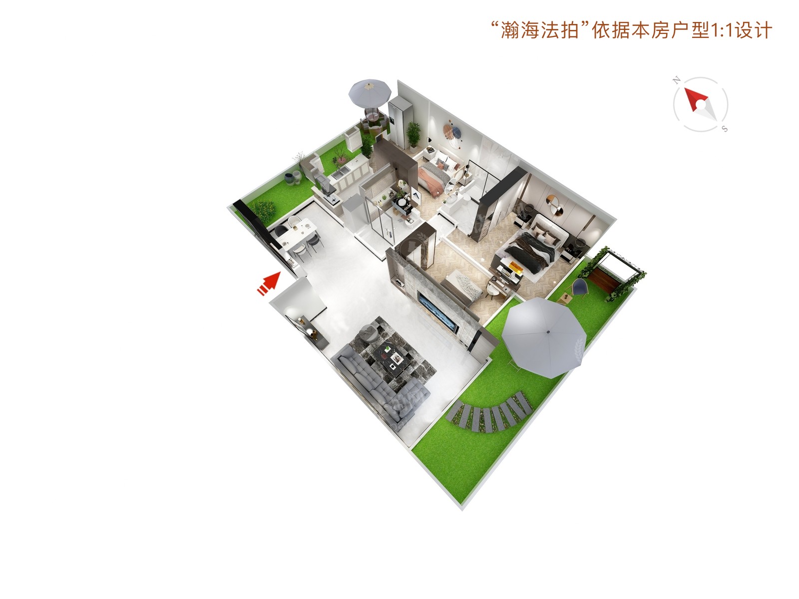 大西洋新城B区202号楼3单元1A室