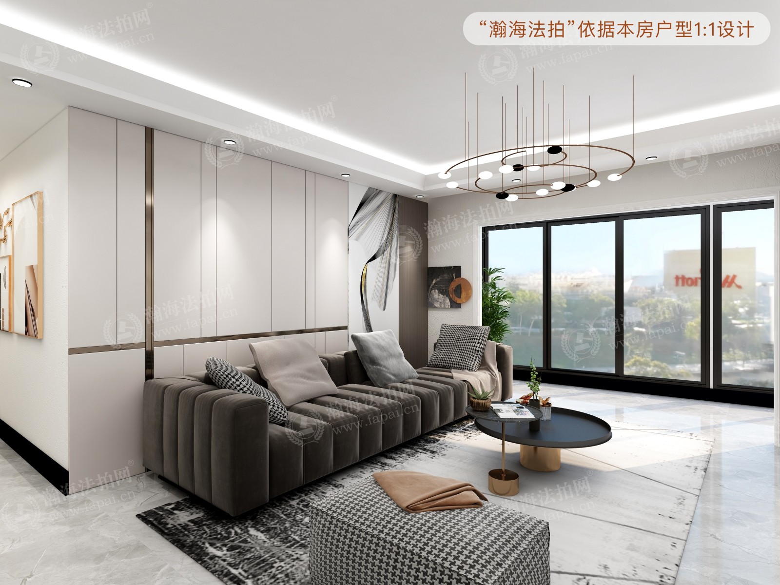 珠江骏景中区7号楼801室