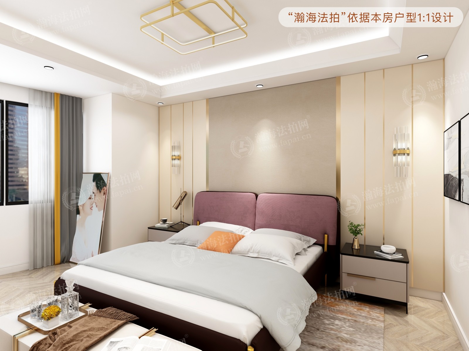 珠江骏景中区7号楼801室