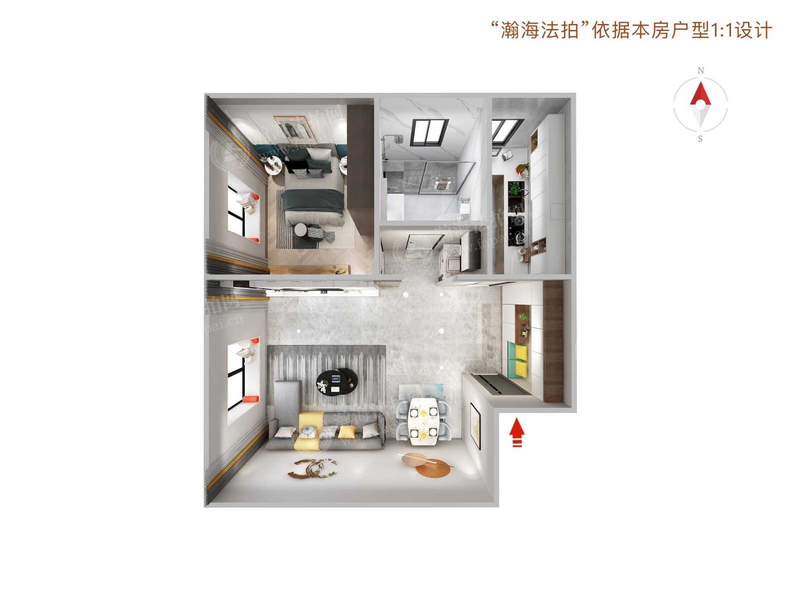 北京尊府3号楼1712室（含室内物品）