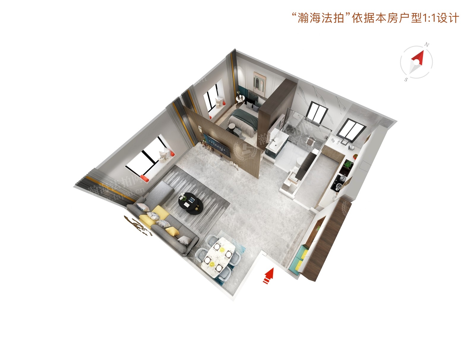 北京尊府3号楼1712室（含室内物品）