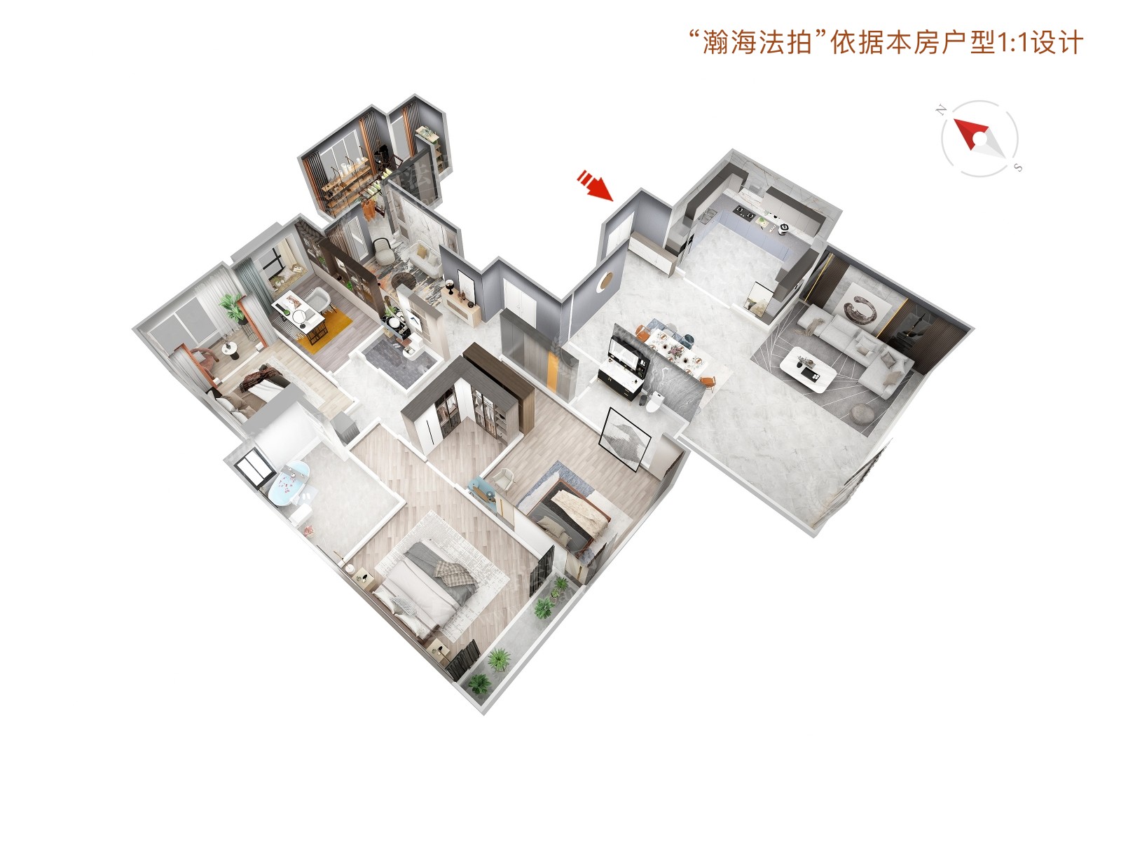 世茂奥临花园6号楼5单元1103室