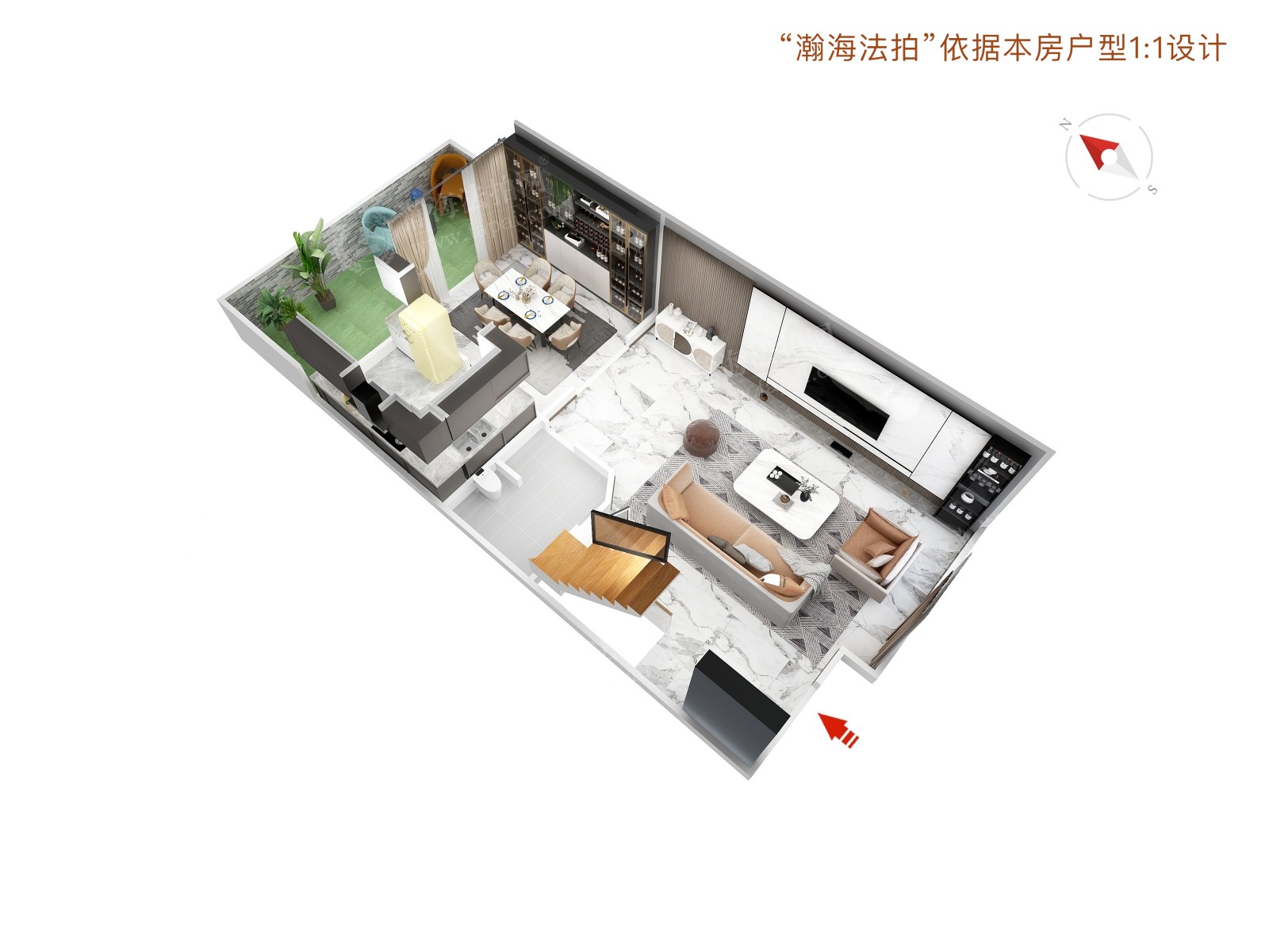 名都园304号（联排别墅）