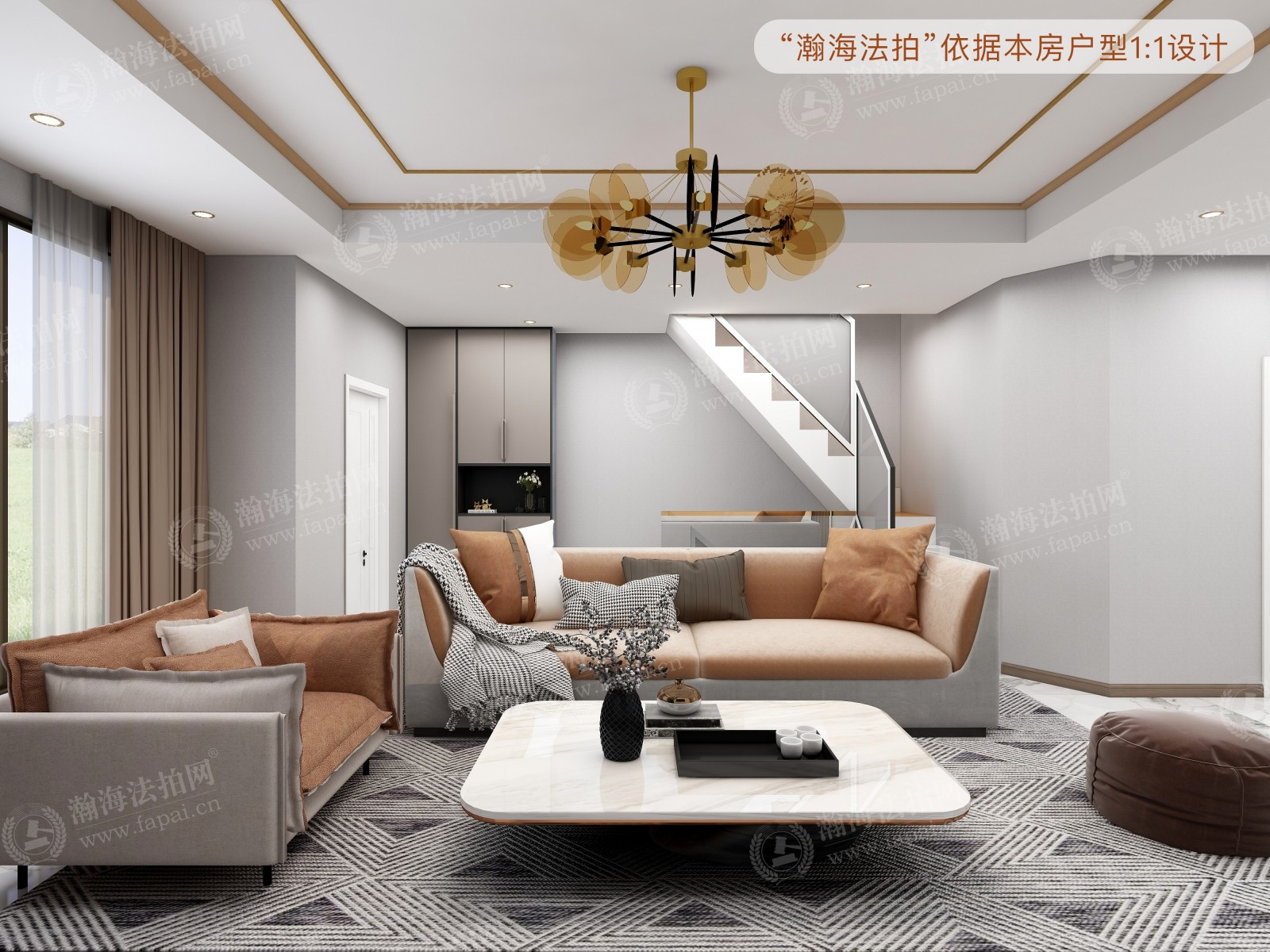 名都园304号（联排别墅）
