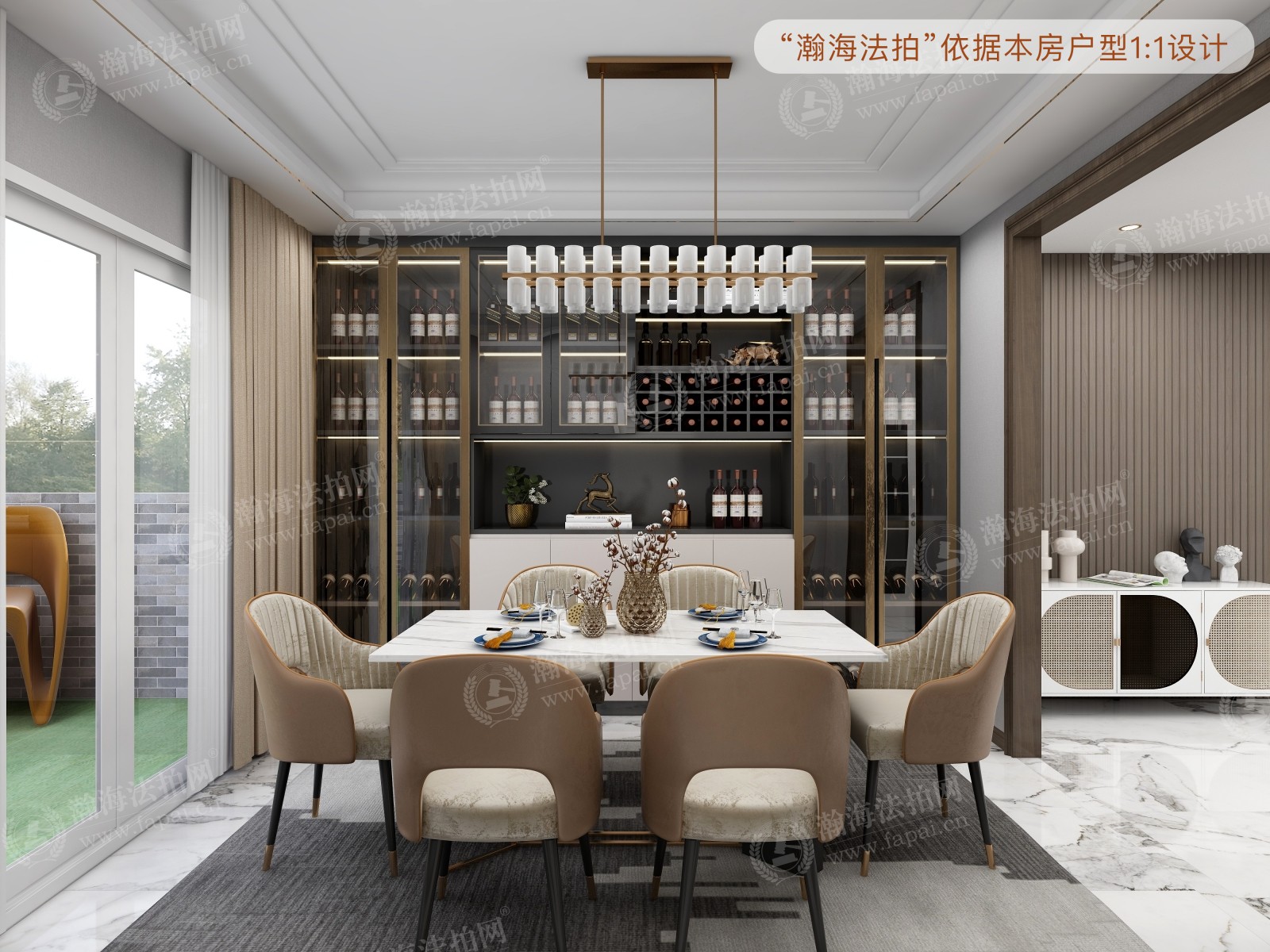 名都园304号（联排别墅）