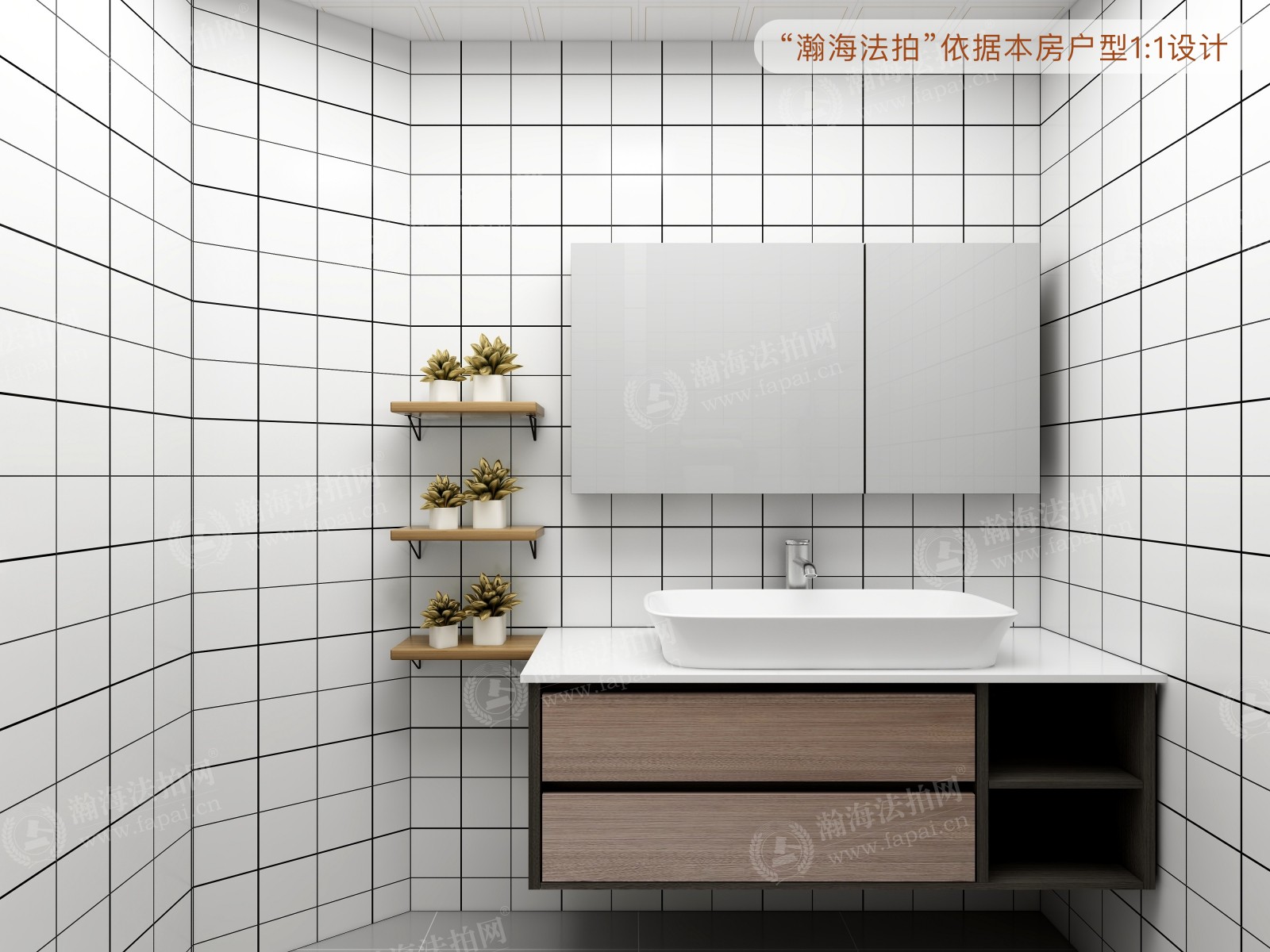 名都园304号（联排别墅）