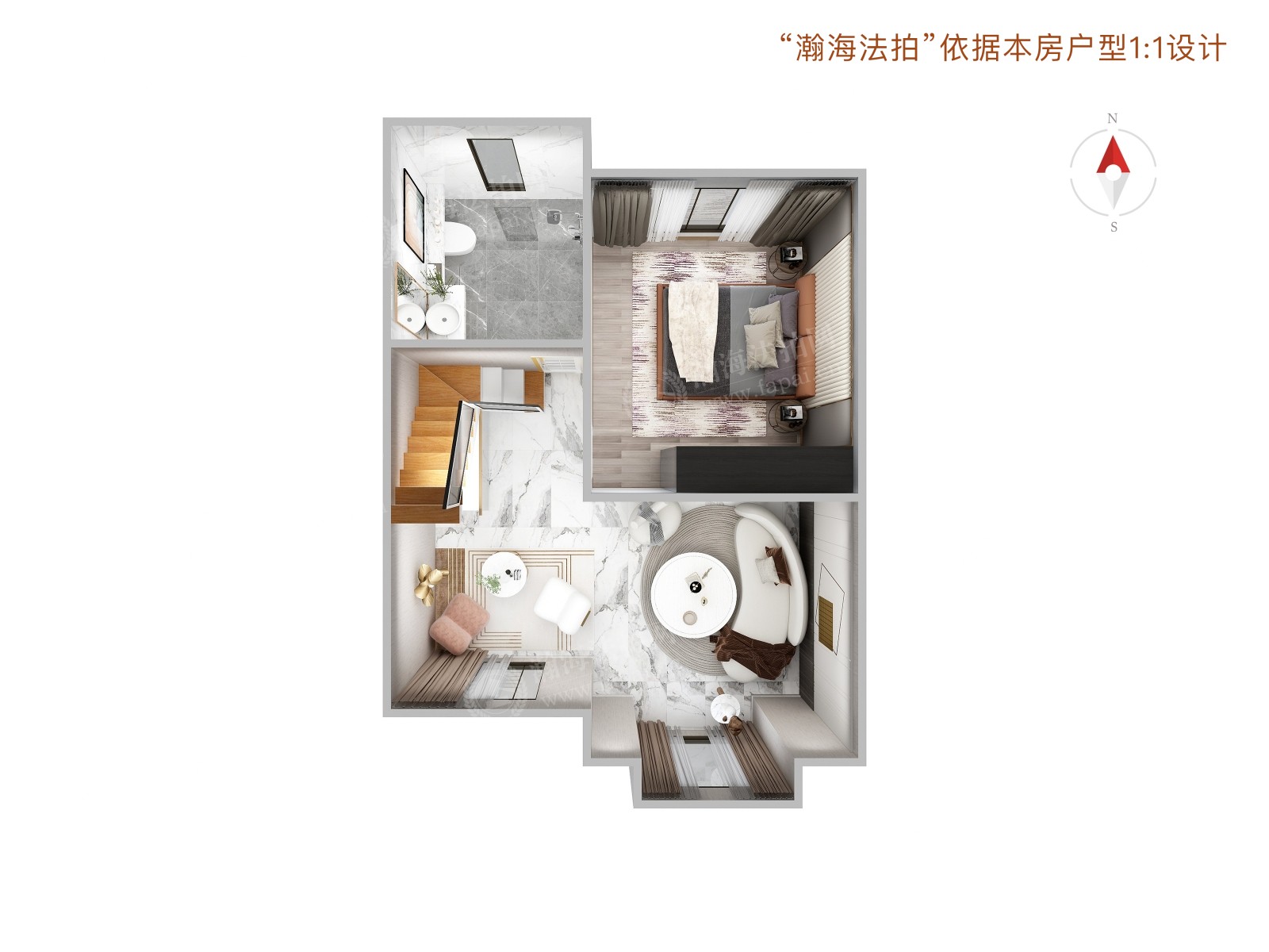 名都园304号（联排别墅）