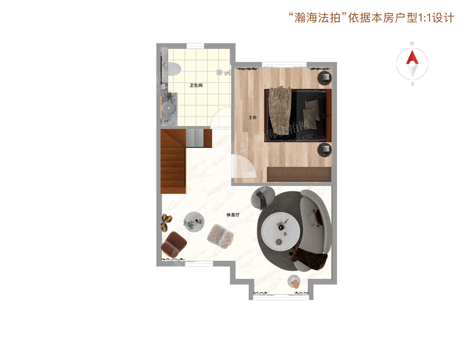 名都园304号（联排别墅）