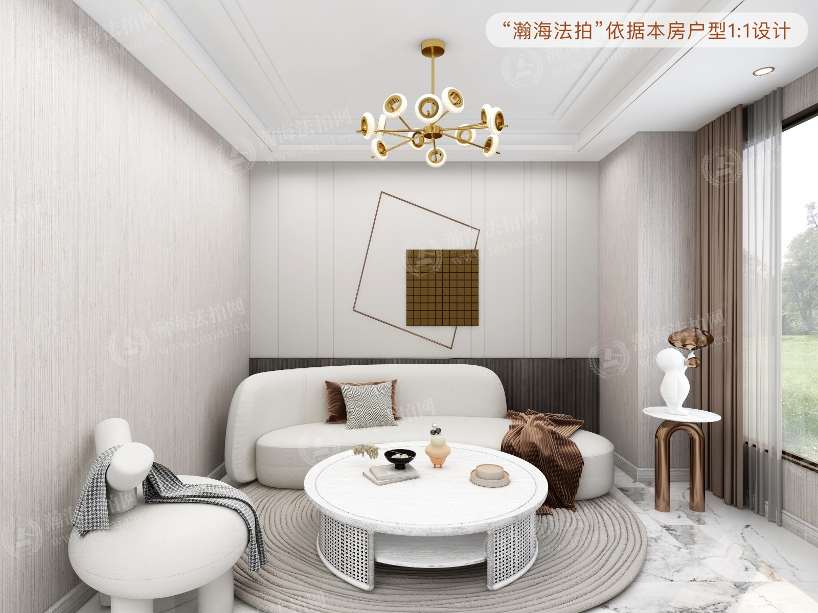 名都园304号（联排别墅）
