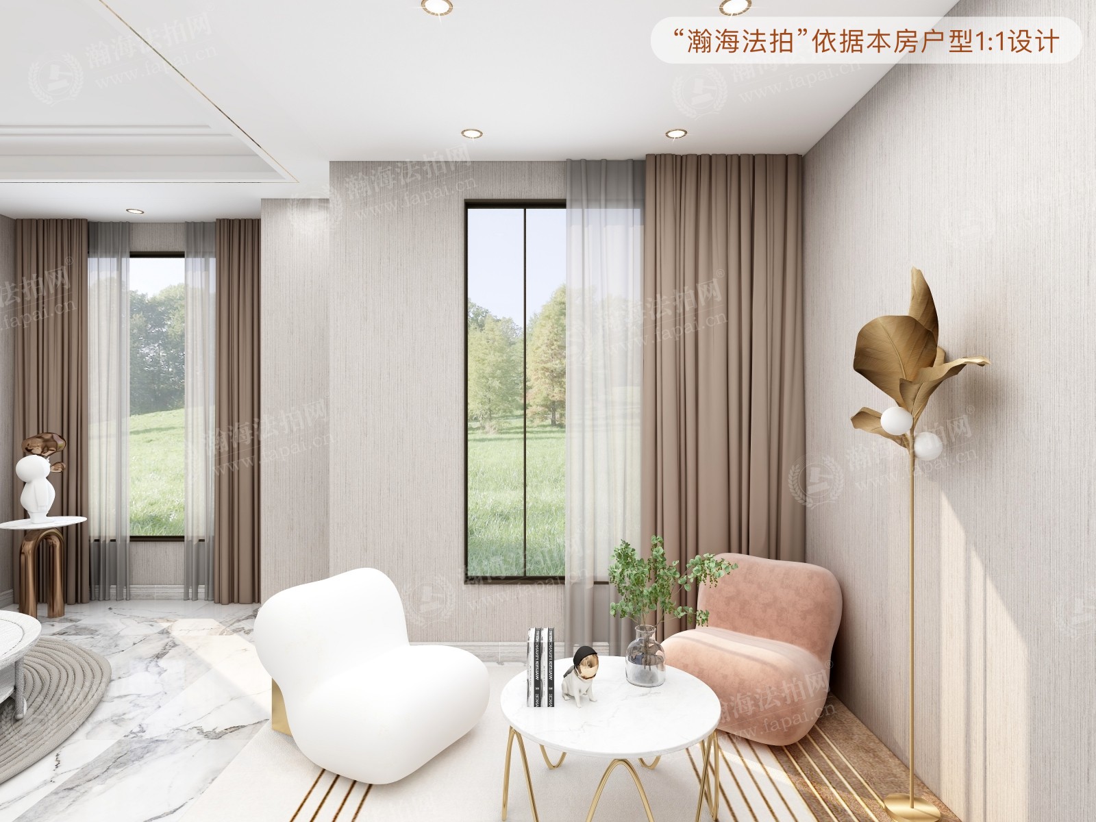 名都园304号（联排别墅）