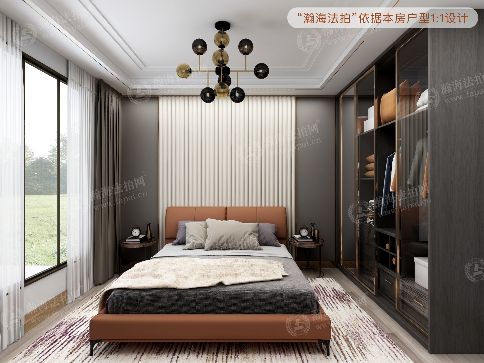 名都园304号（联排别墅）