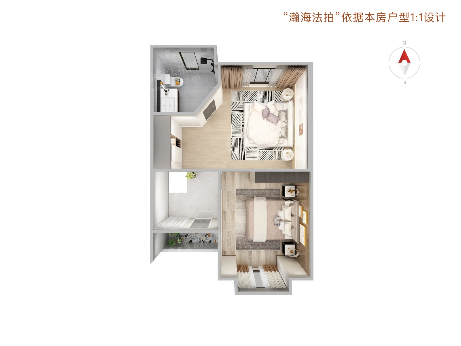 名都园304号（联排别墅）