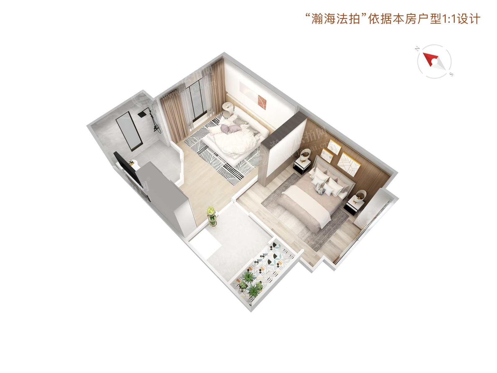 名都园304号（联排别墅）