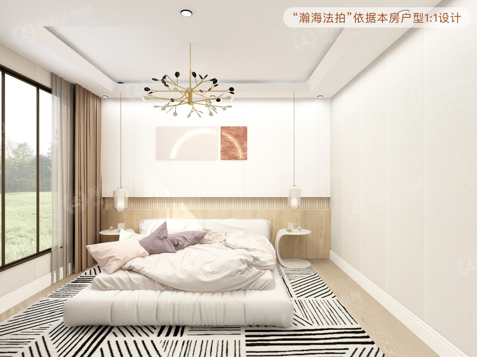 名都园304号（联排别墅）