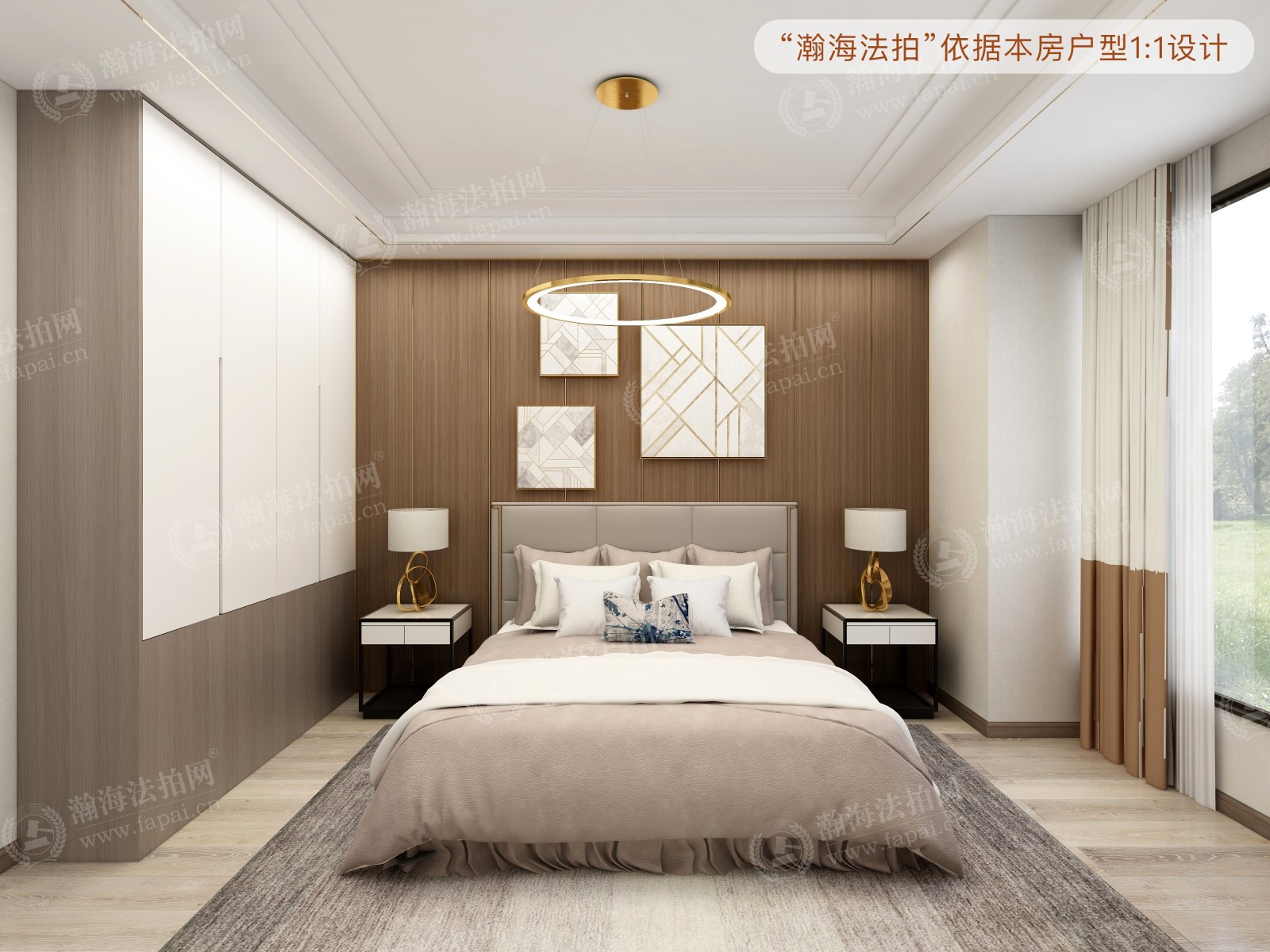 名都园304号（联排别墅）
