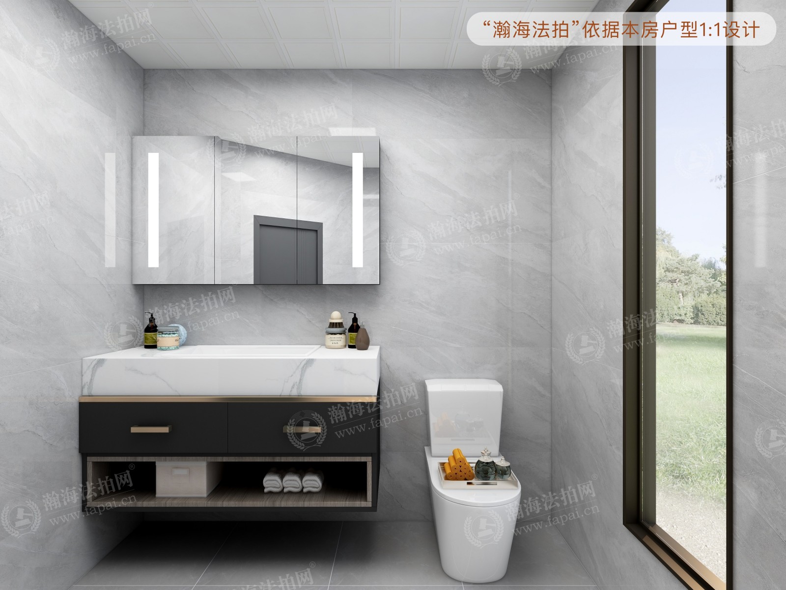 名都园304号（联排别墅）