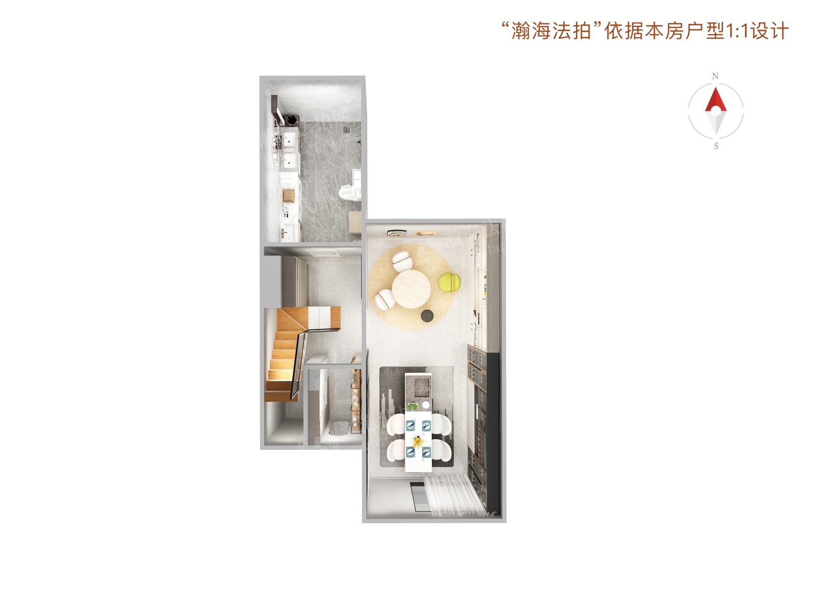 名都园304号（联排别墅）