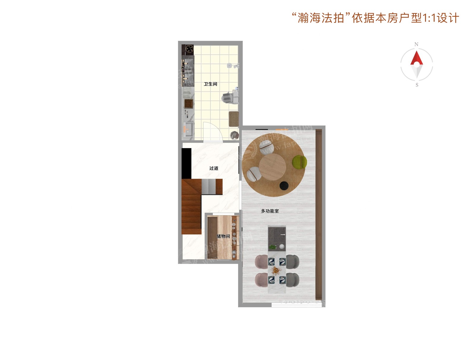 名都园304号（联排别墅）