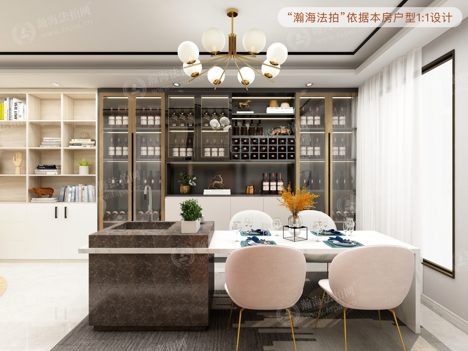 名都园304号（联排别墅）