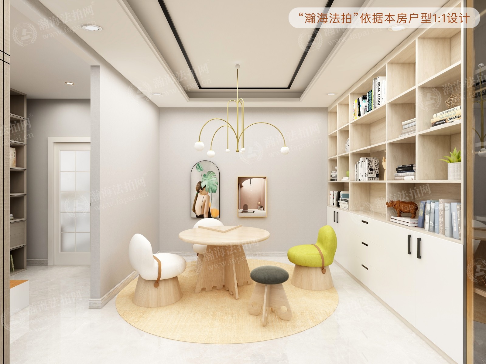 名都园304号（联排别墅）