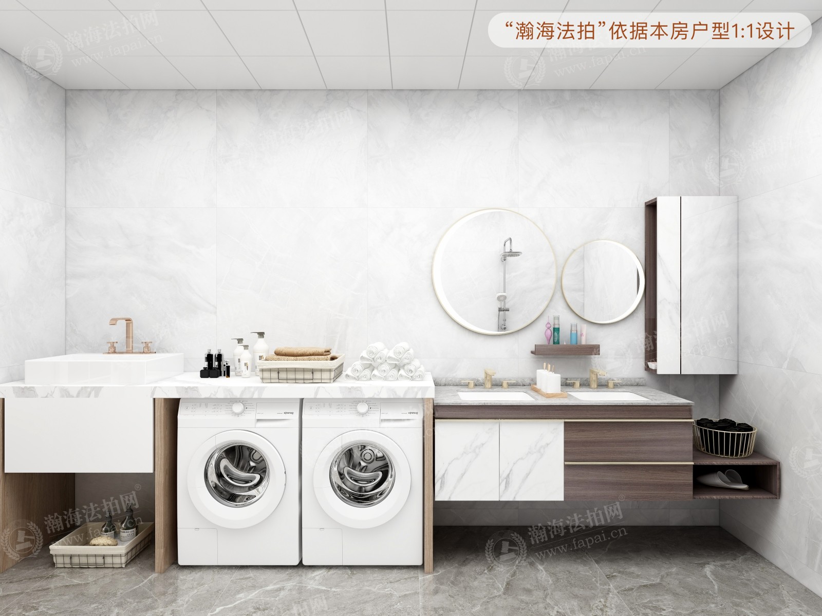 名都园304号（联排别墅）
