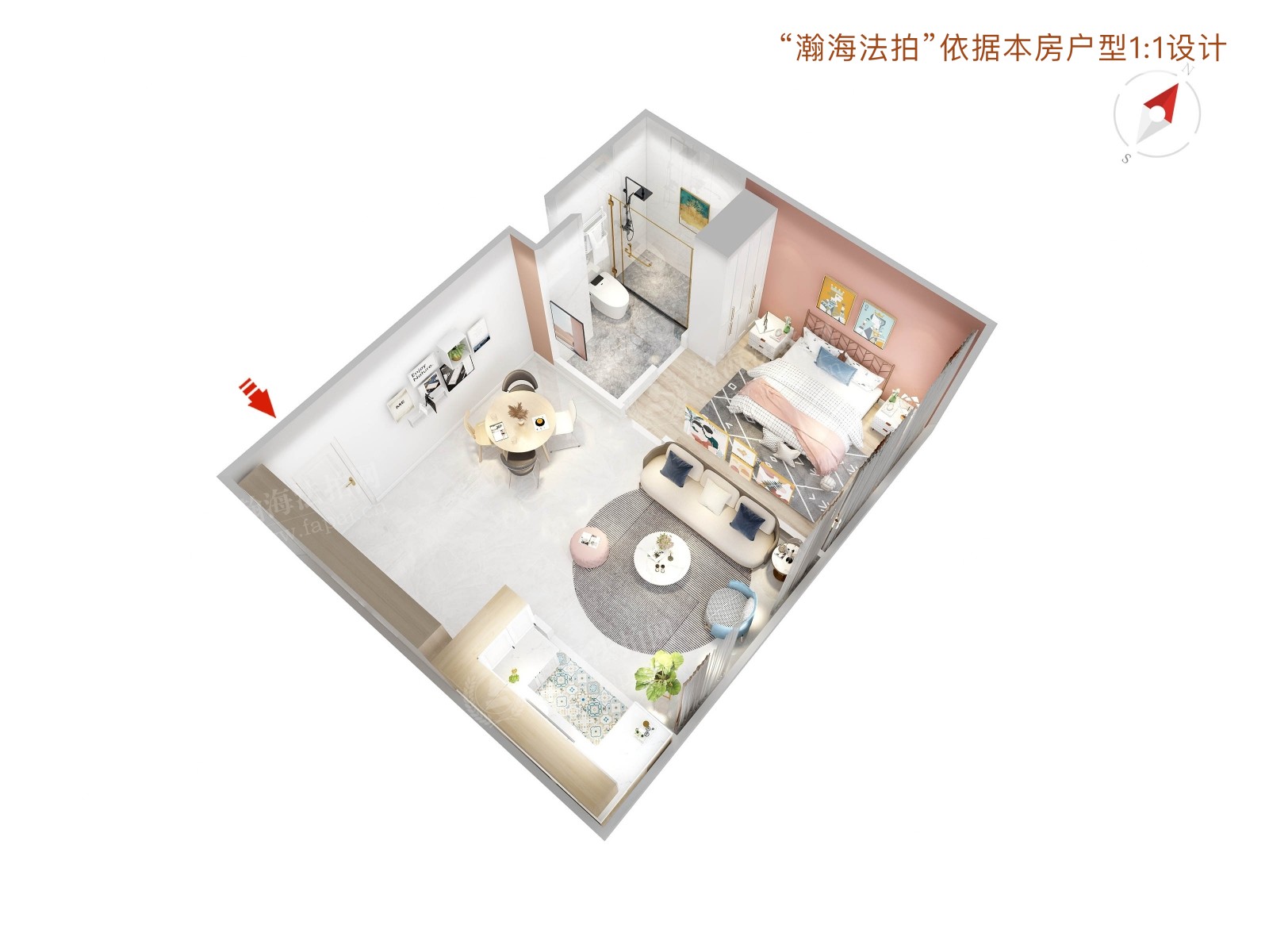 北京尊府3号楼1718室（含室内物品）