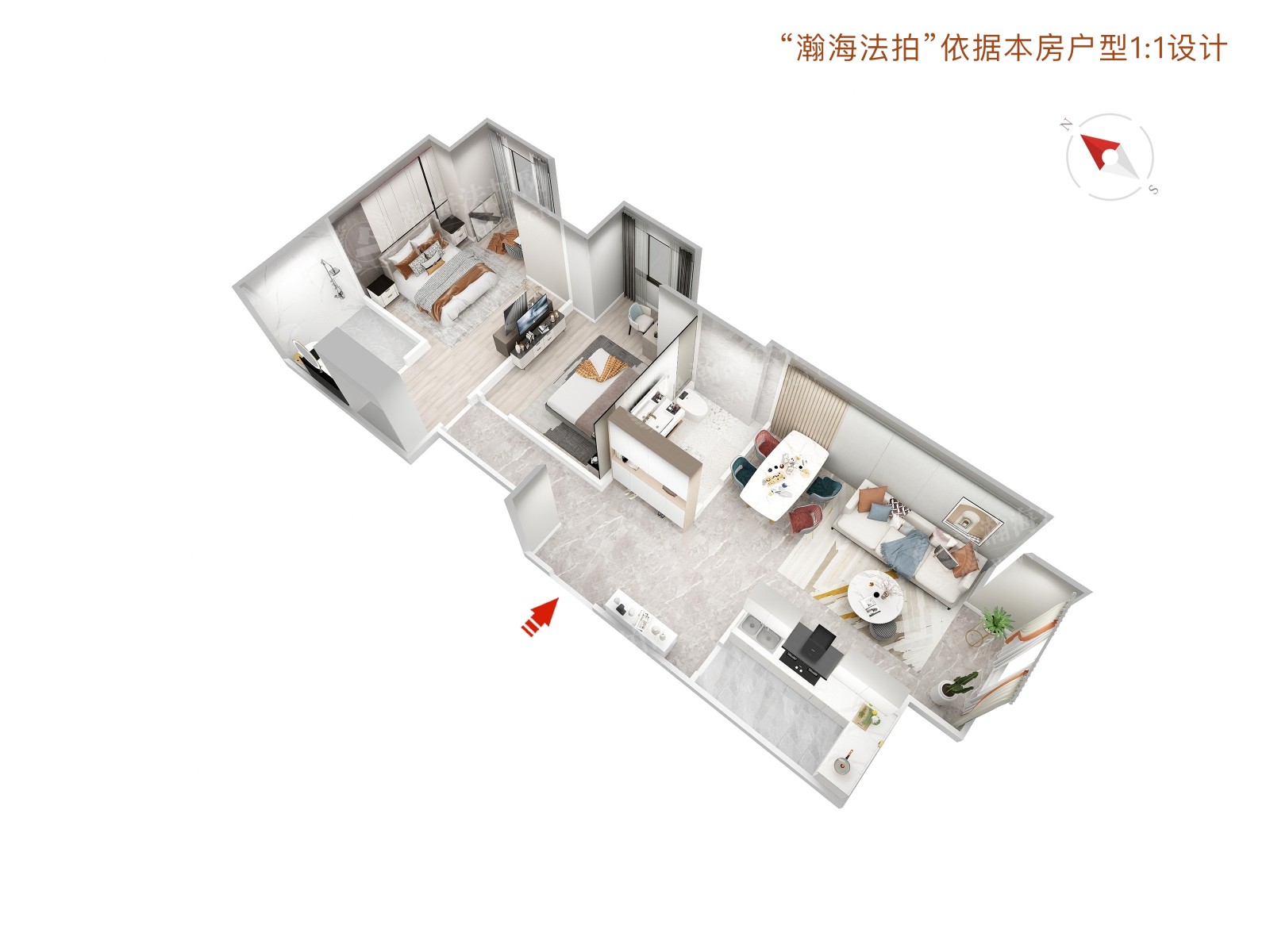 北京尊府3号楼1720室（含室内物品）
