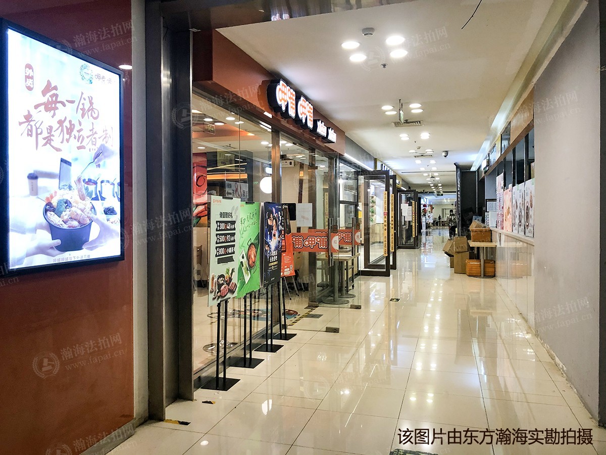 世茂工三3号楼+5号楼（商场+车库）