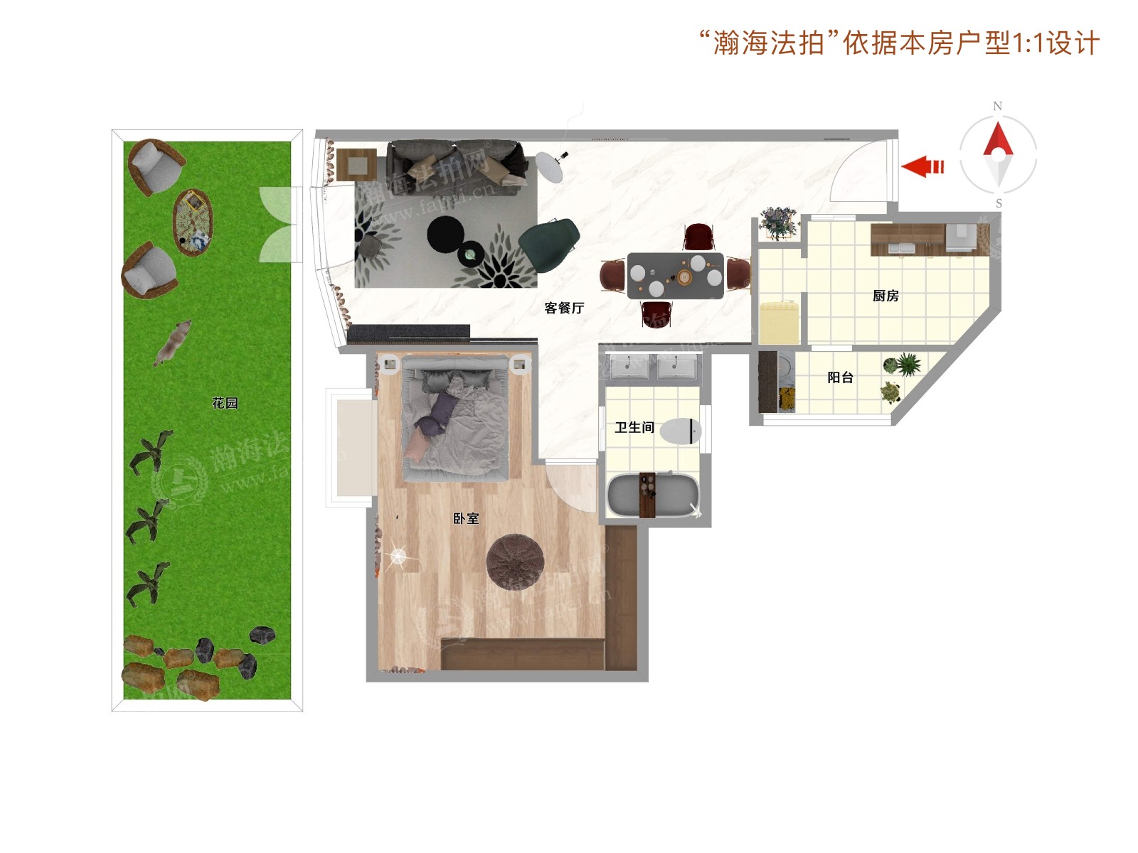 朝阳园2号楼2A室（复式）