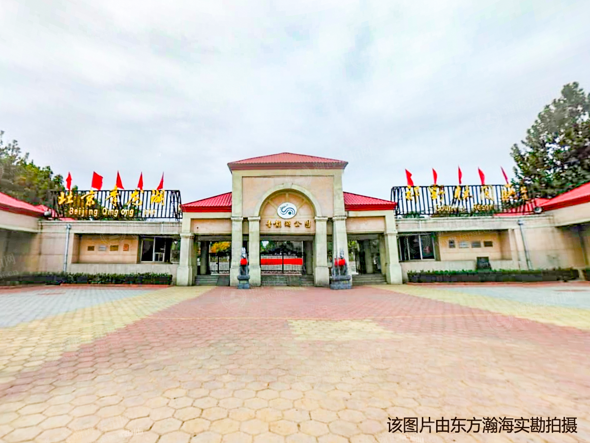 西山国际中心4号楼116室