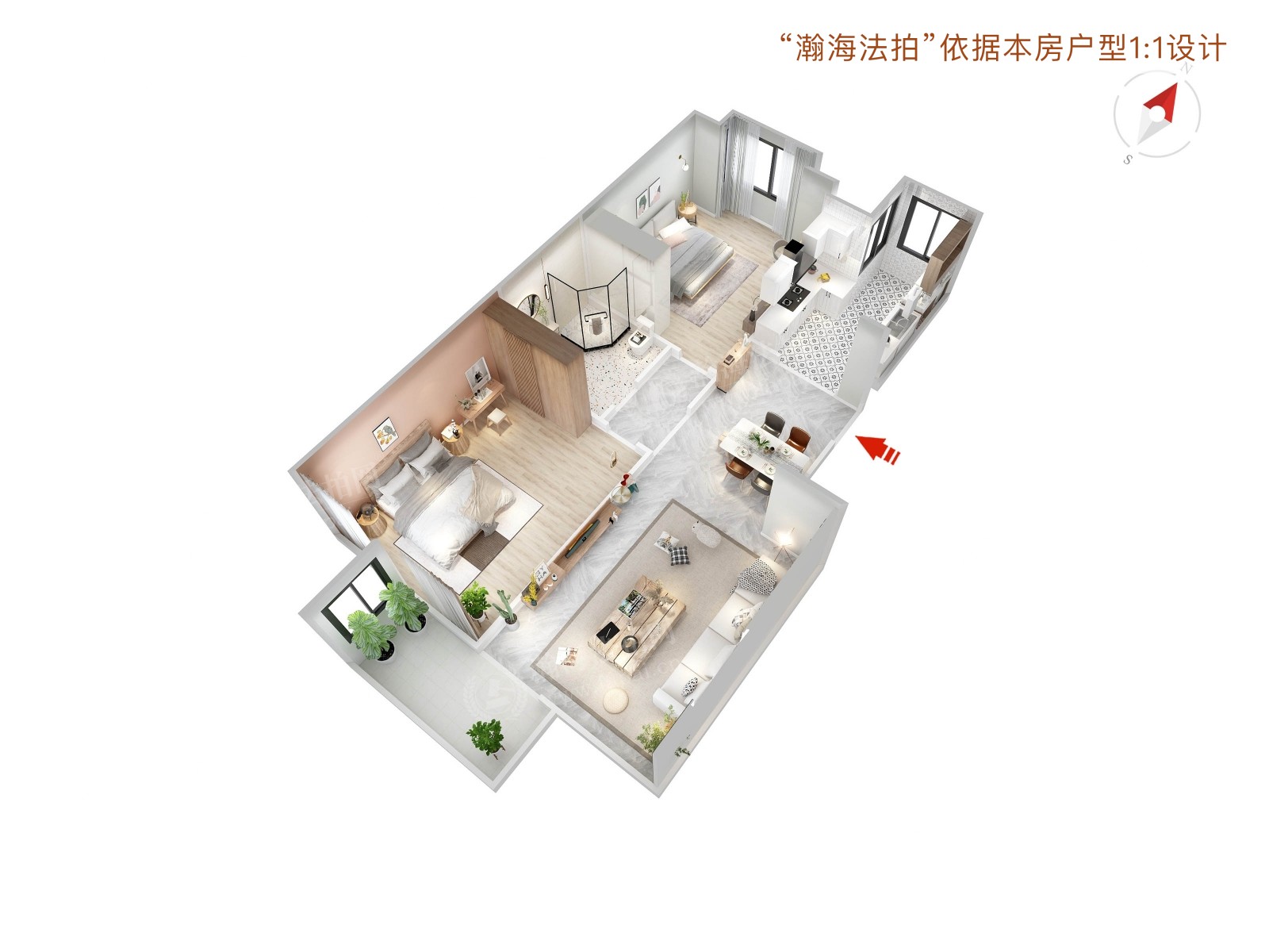 顺驰领海23号楼2单元602室