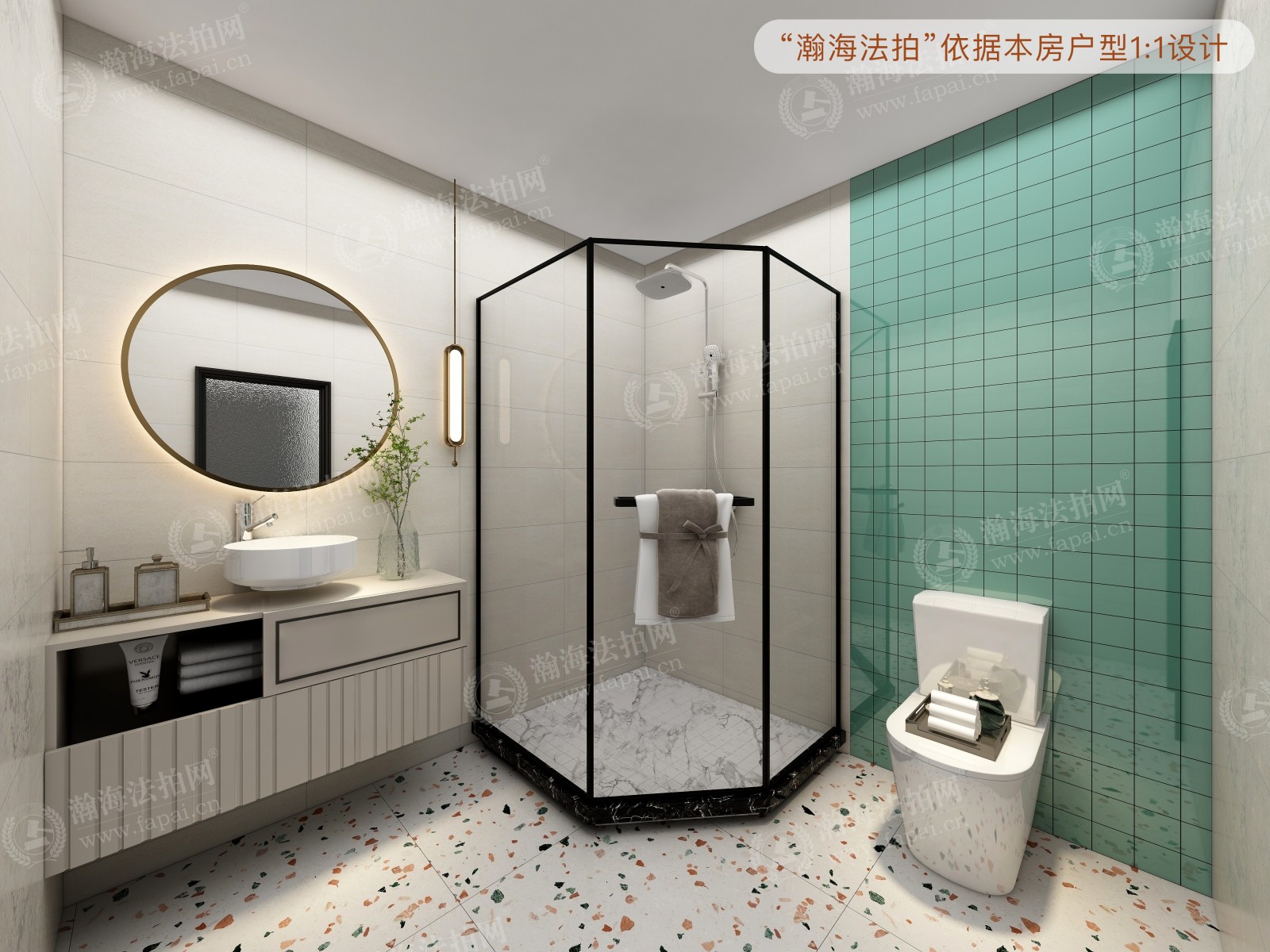 顺驰领海23号楼2单元602室
