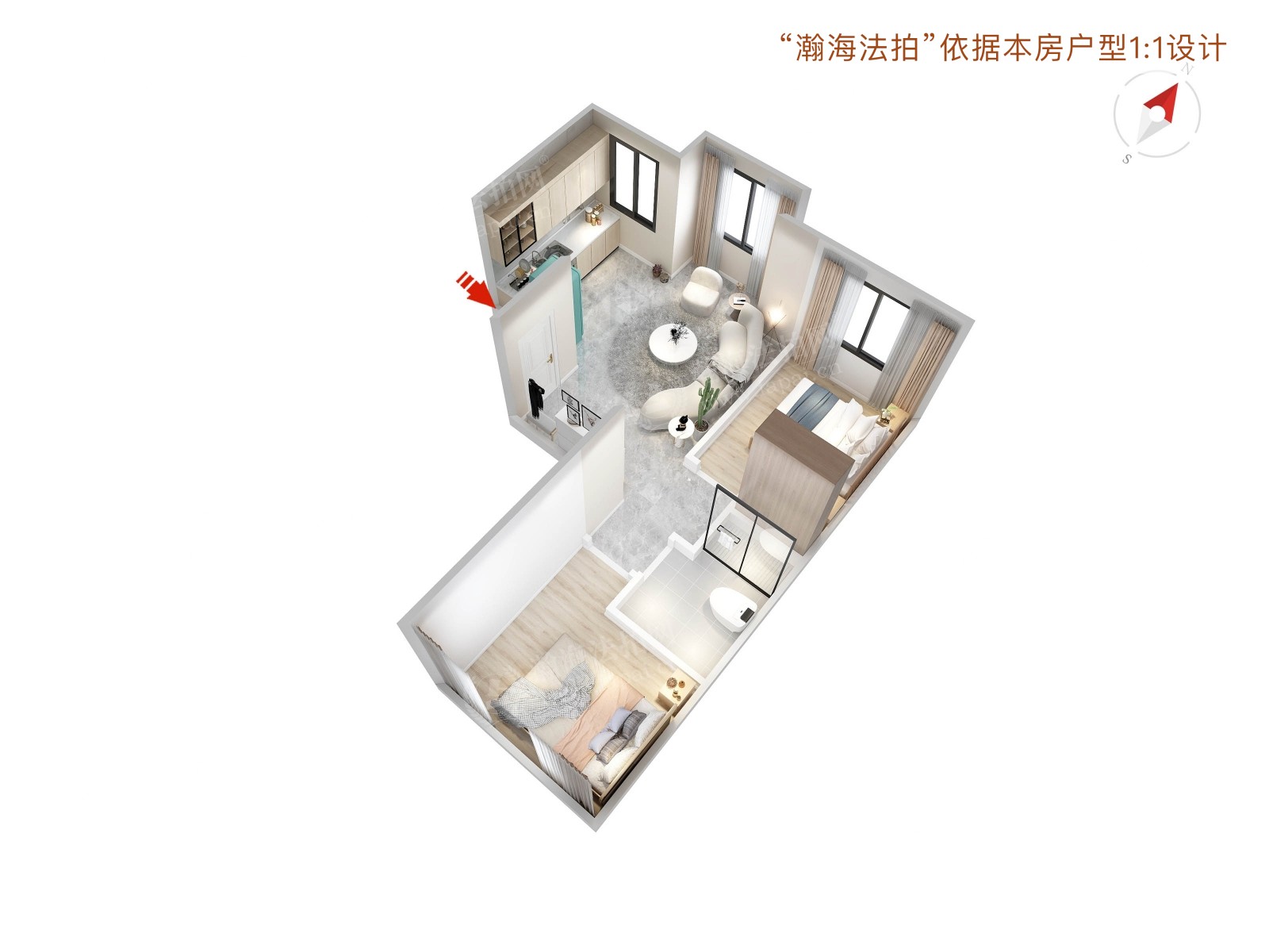 康泽佳苑南区21号楼1801室