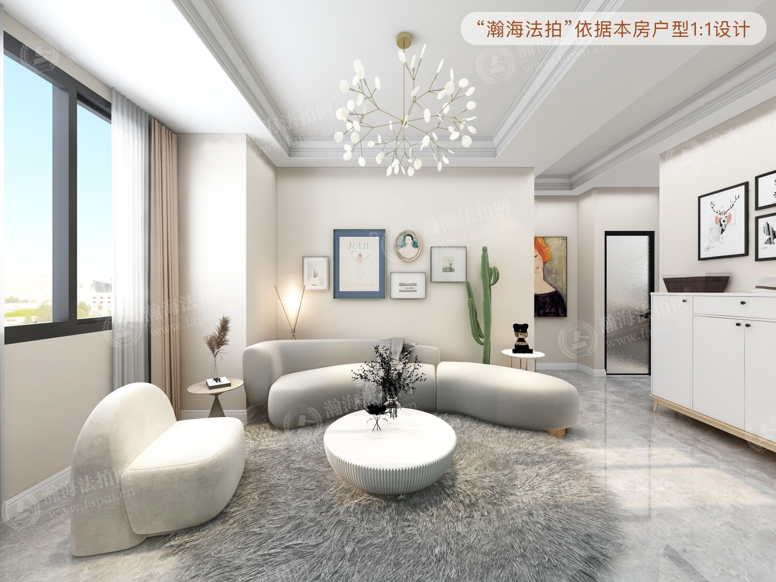 康泽佳苑南区21号楼1801室