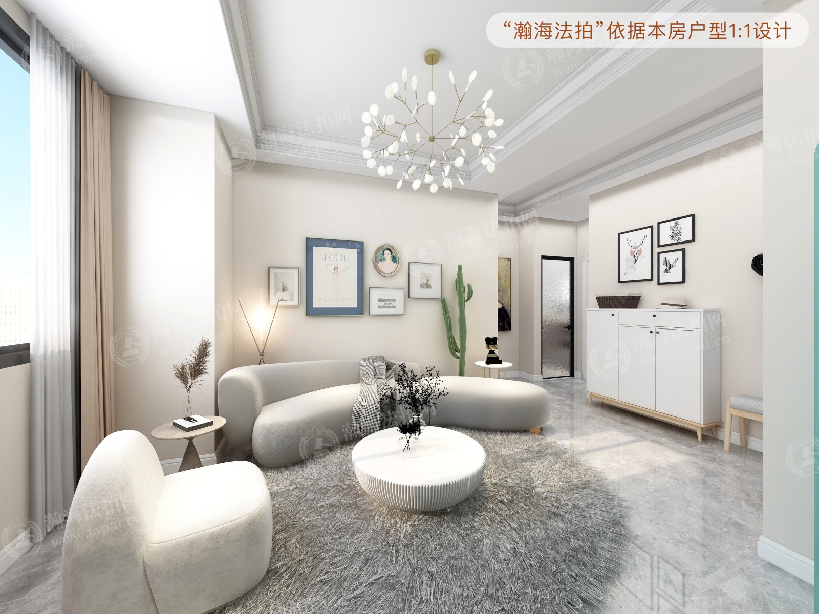 康泽佳苑南区21号楼1801室