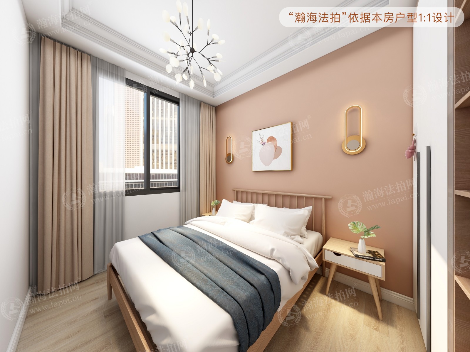康泽佳苑南区21号楼1801室
